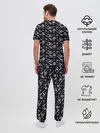 Мужская пижама с брюками / Patern Halloween 6