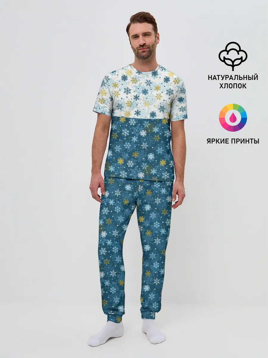 Мужская пижама с брюками / Падают Снежинки