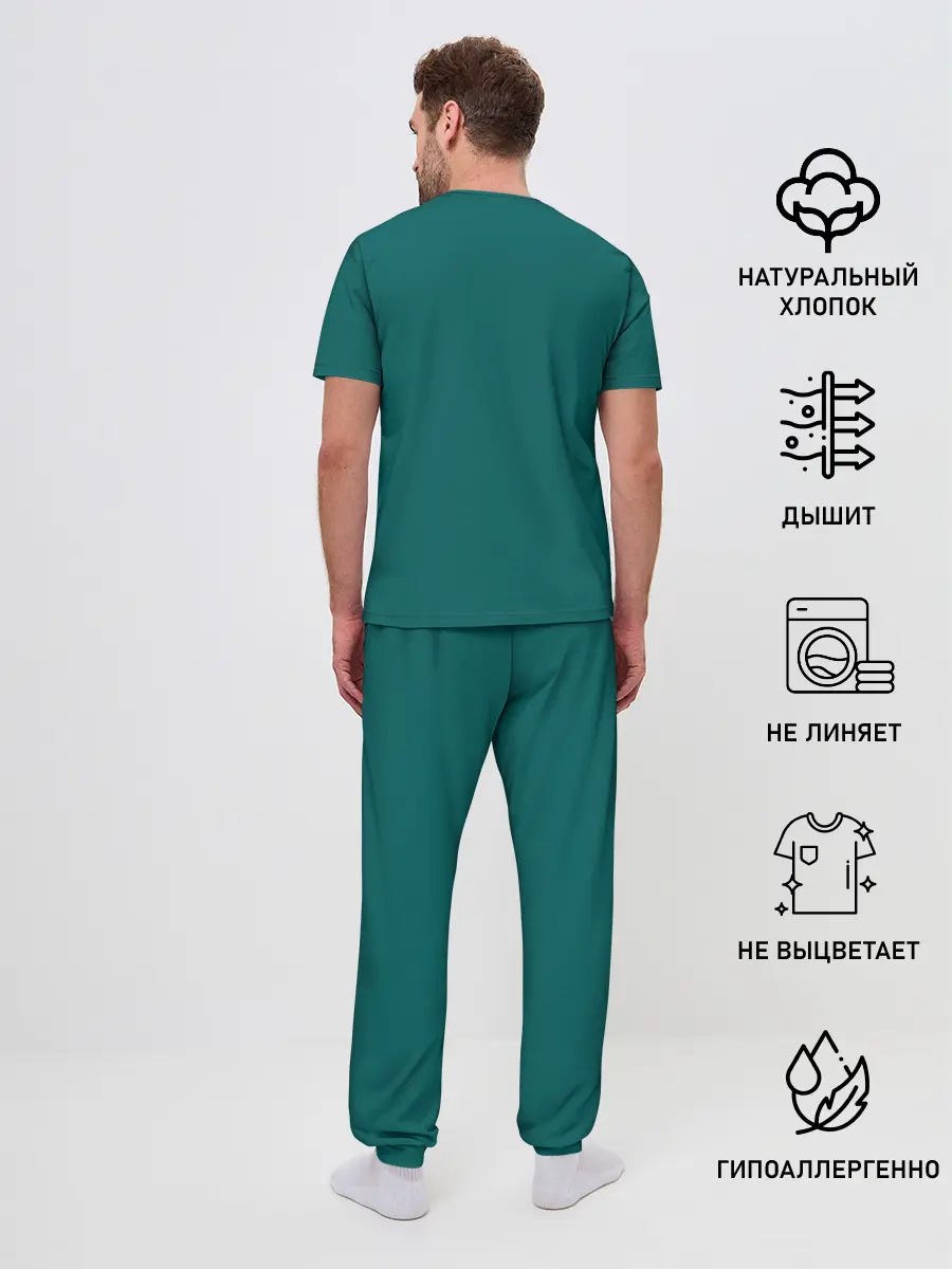 Мужская пижама с брюками / Персонаж 218.