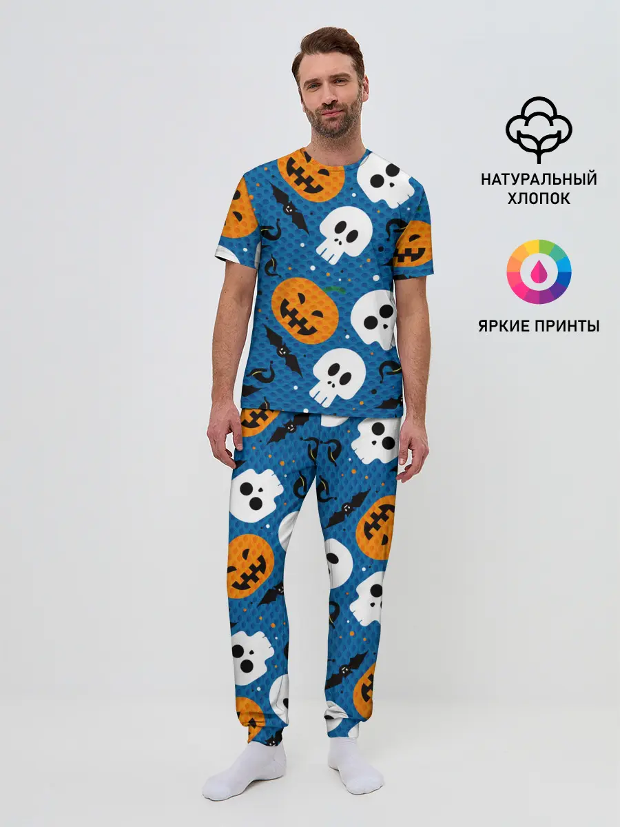 Мужская пижама с брюками / ЧЕРЕПА И ТЫКВЫ | HALLOWEEN