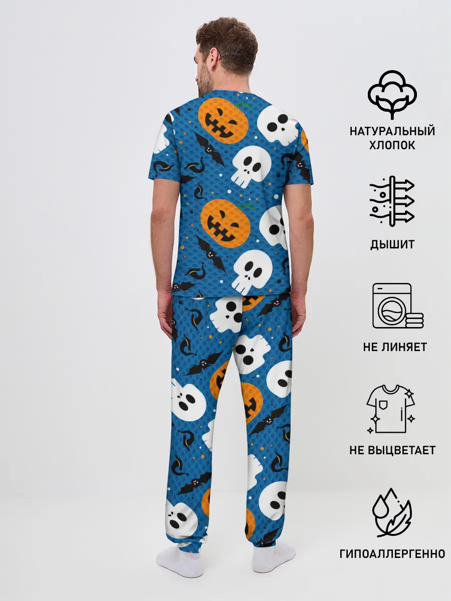 Мужская пижама с брюками / ЧЕРЕПА И ТЫКВЫ | HALLOWEEN
