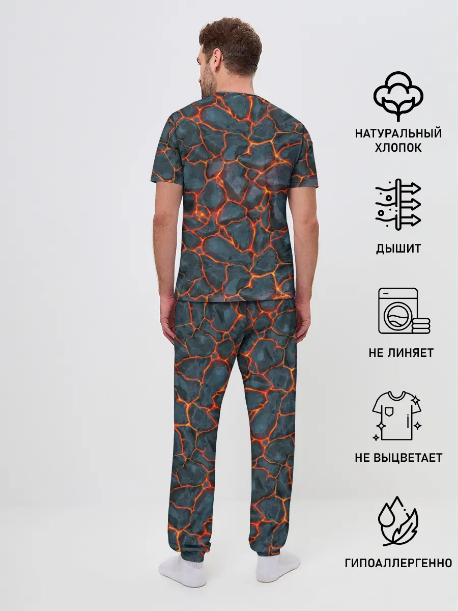 Мужская пижама с брюками / моя магма