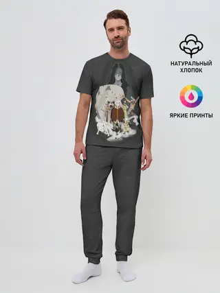 Мужская пижама с брюками / для тебя бессмертный Фуши