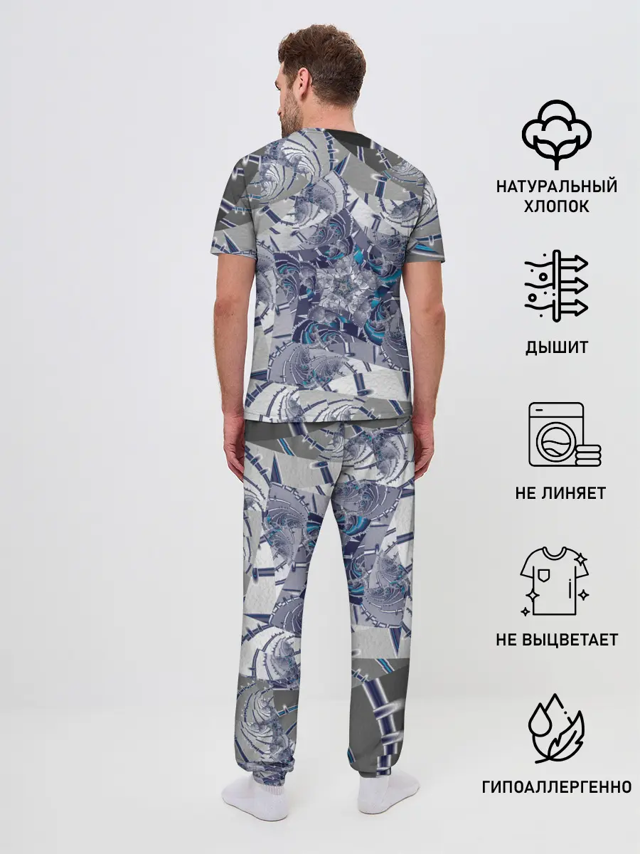 Мужская пижама с брюками / Абстракция 499