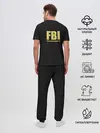 Мужская пижама с брюками / FBI. Female Body Inspector.