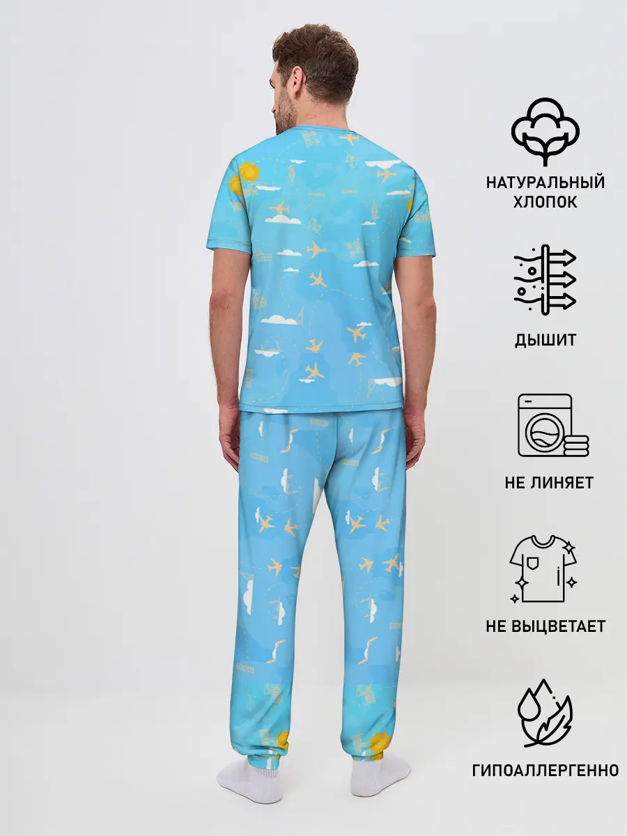 Мужская пижама с брюками / мое путешествие