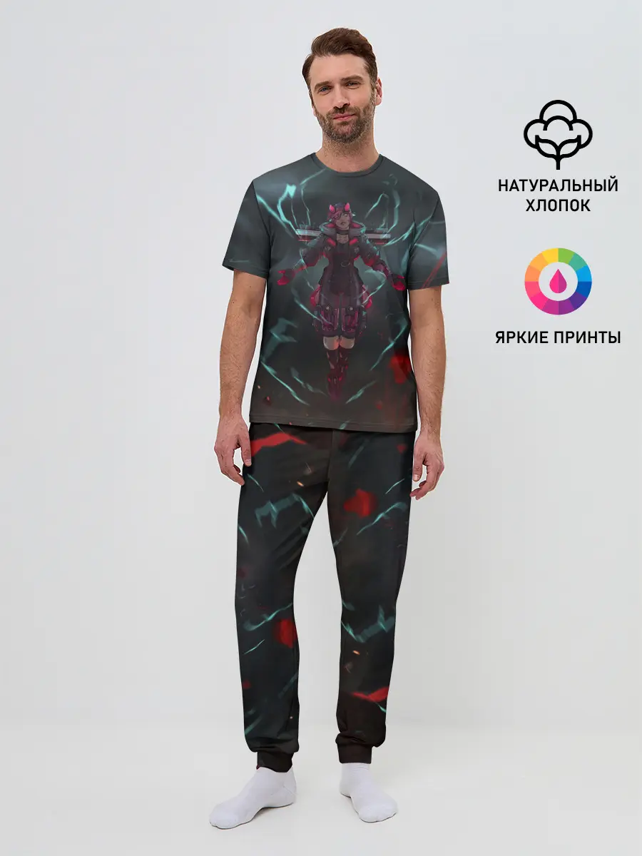 Мужская пижама с брюками / The Eye of the Storm