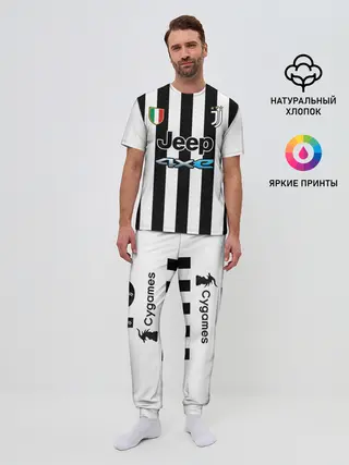 Мужская пижама с брюками / Дибала Ювентус форма 2021/2022