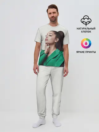 Мужская пижама с брюками / Ариана в зелёном