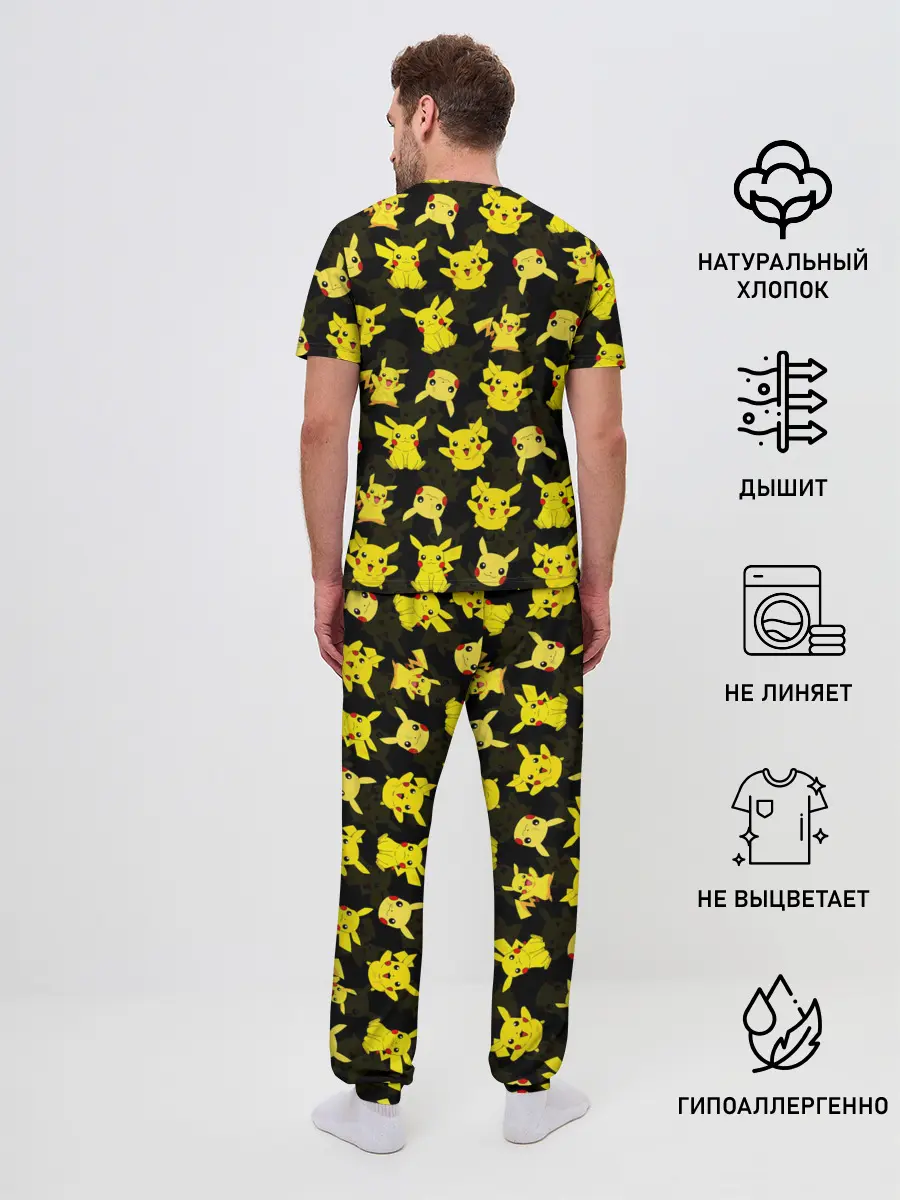 Мужская пижама с брюками / ПИКАЧУ ПАТТЕРН / PIKA PIKACHU /