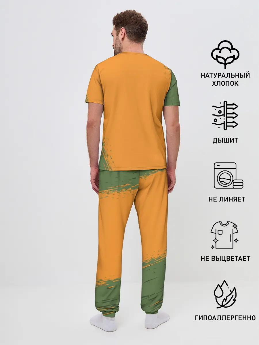 Мужская пижама с брюками / Т-Рекс с тыквой в пасте | Хэллоуин