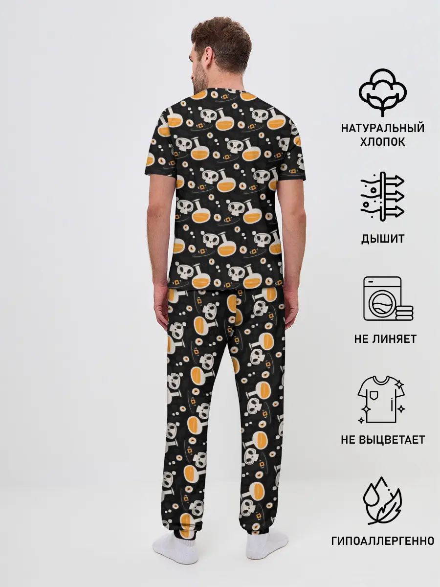 Мужская пижама с брюками / Patern Halloween 15