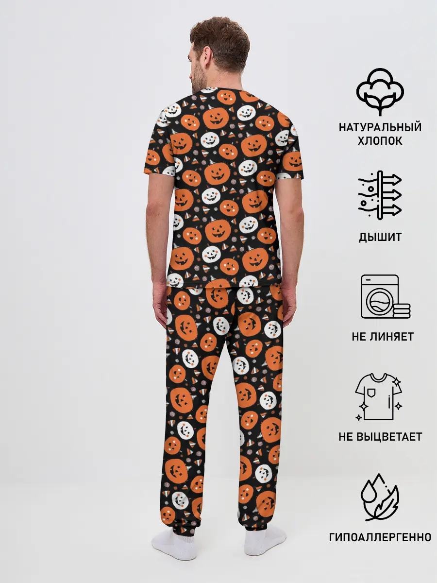 Мужская пижама с брюками / Patern Halloween 17