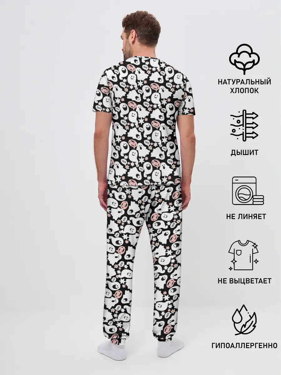 Мужская пижама с брюками / Patern Halloween 19