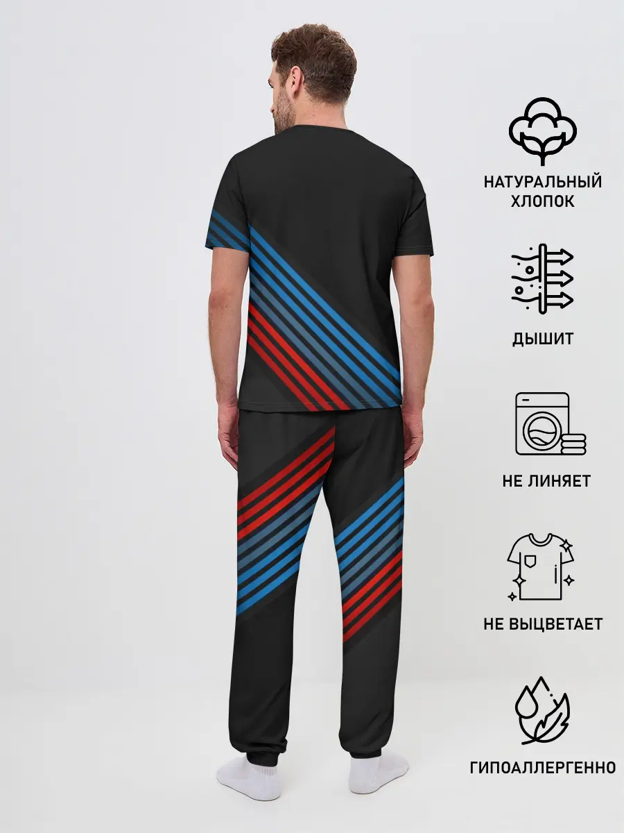 Мужская пижама с брюками / BMW STRIPE