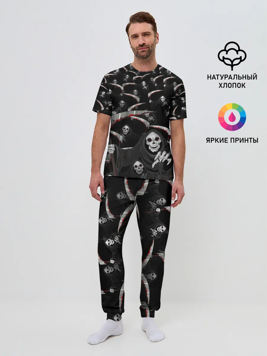 Мужская пижама с брюками / Жнецы идут