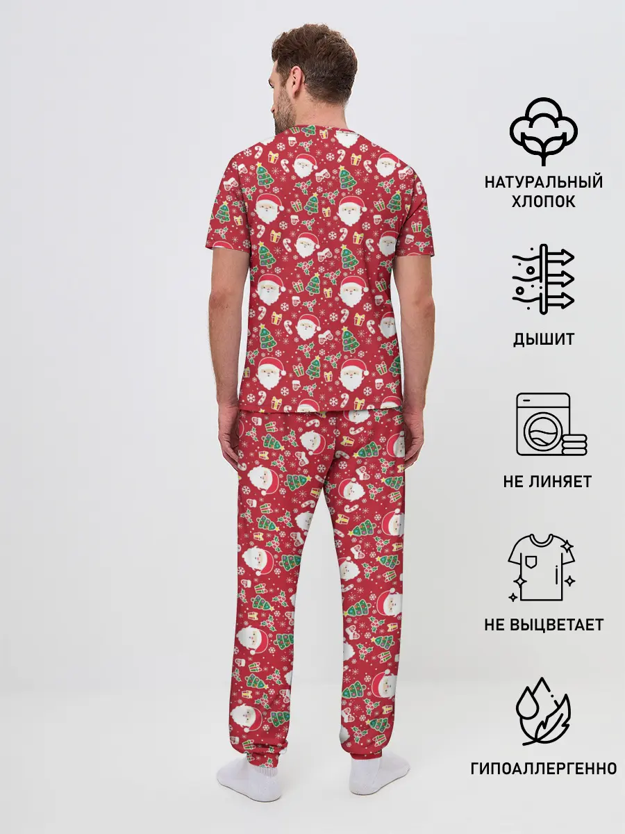 Мужская пижама с брюками / Дед Мороз