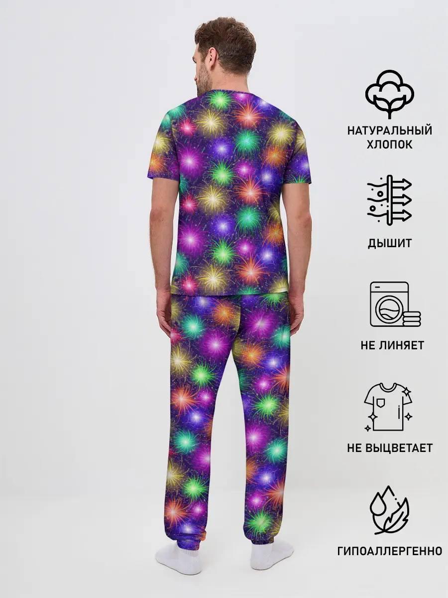 Мужская пижама с брюками / Фейерверк