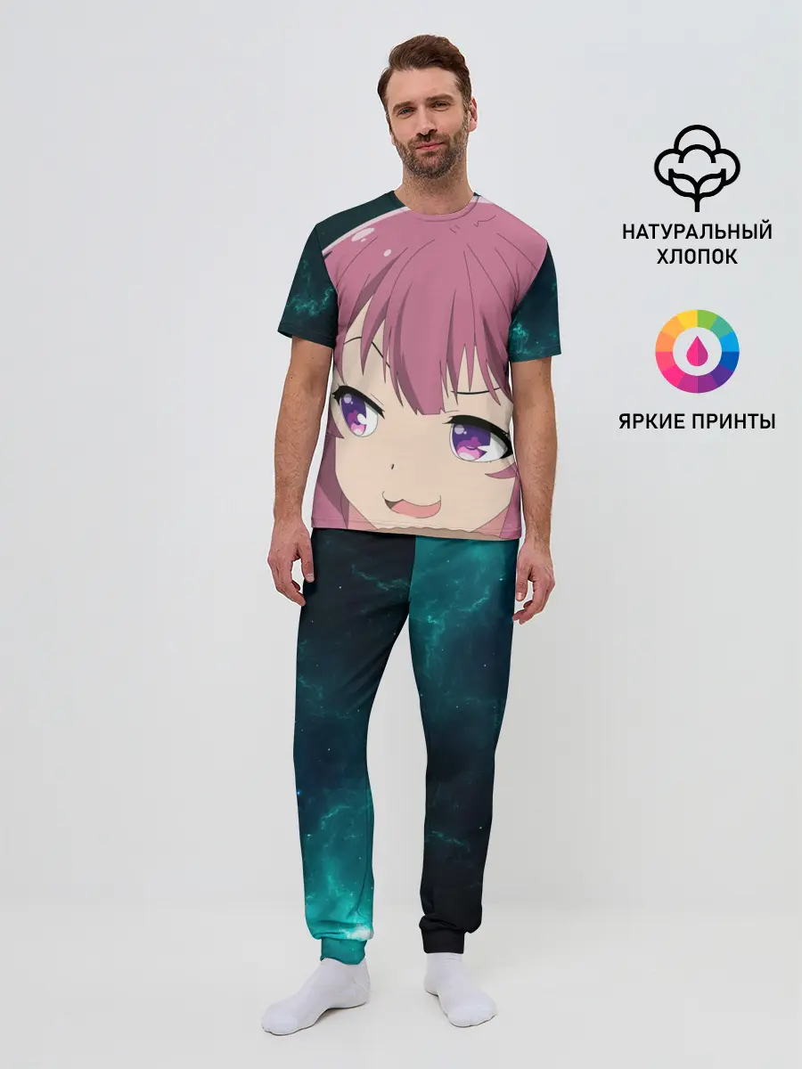 Мужская пижама с брюками / Karasuma Chitose || Girlish number