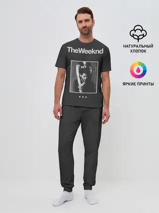 Мужская пижама с брюками / Эйбл с подругой