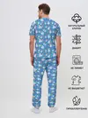 Мужская пижама с брюками / Снеговики и Звёздочки