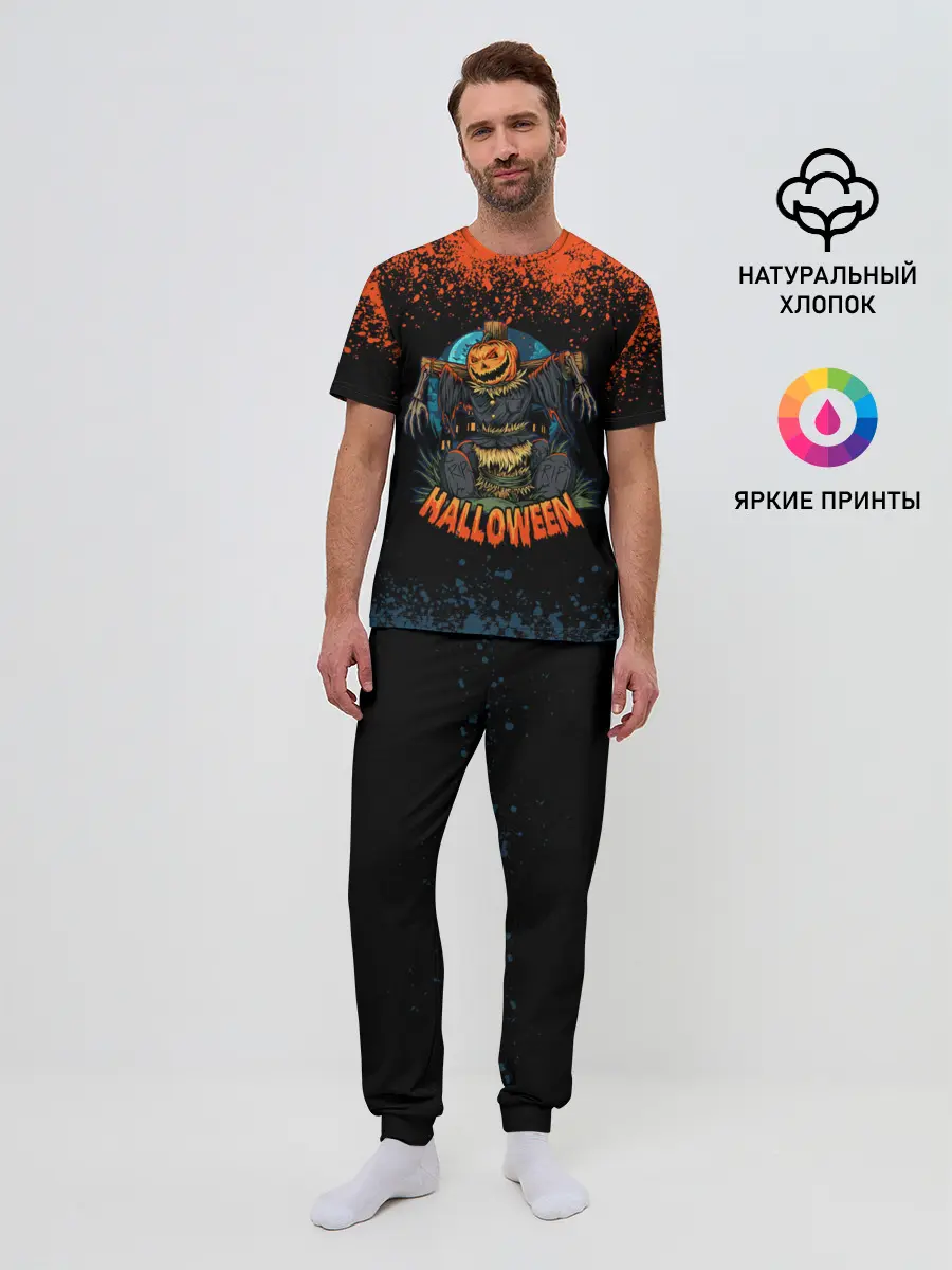 Мужская пижама с брюками / ПУГАЛО ИЗ ТЫКВЫ | HALLOWEEN