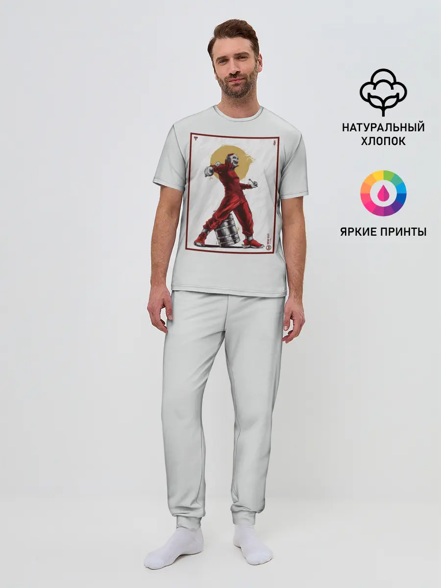 Мужская пижама с брюками / SLIPKNOT | Michael Pfaff