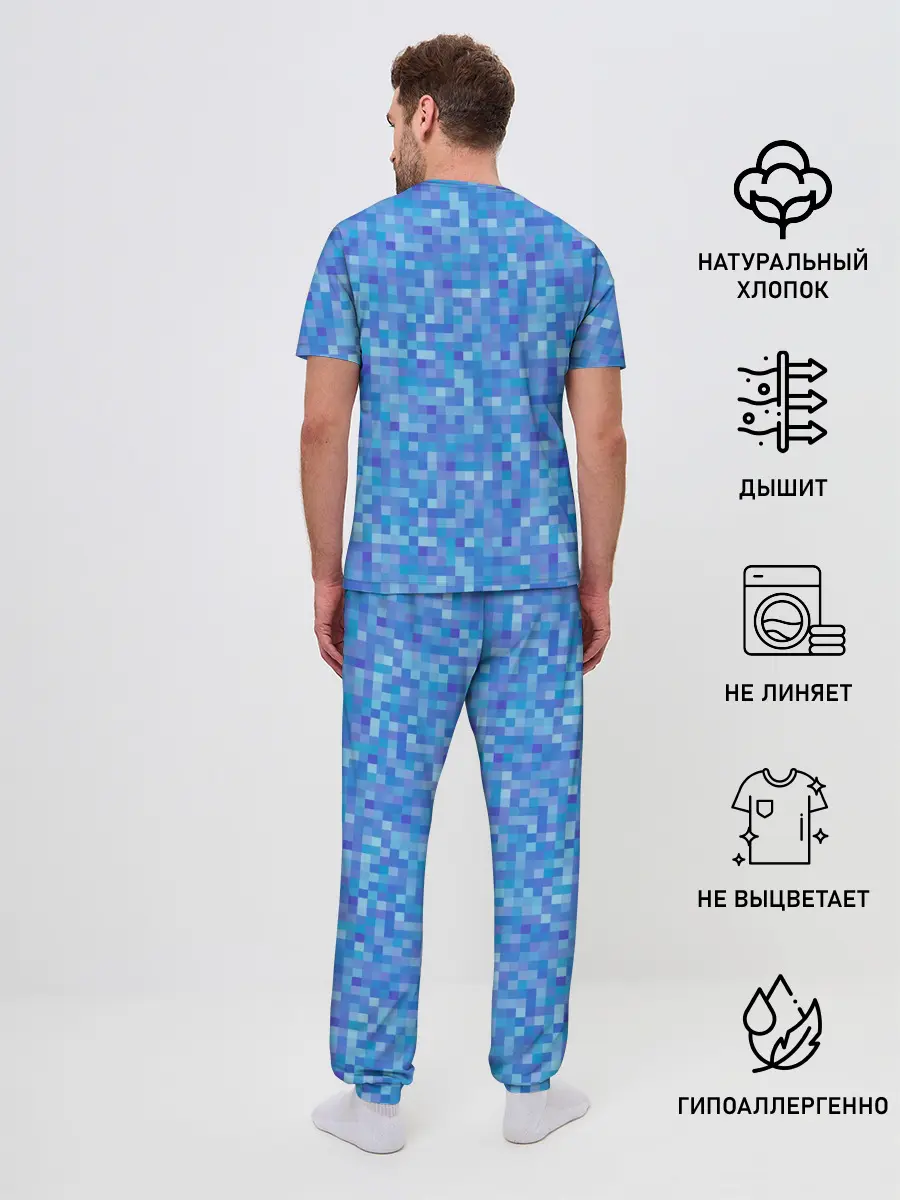 Мужская пижама с брюками / Голубая пиксель абстракция