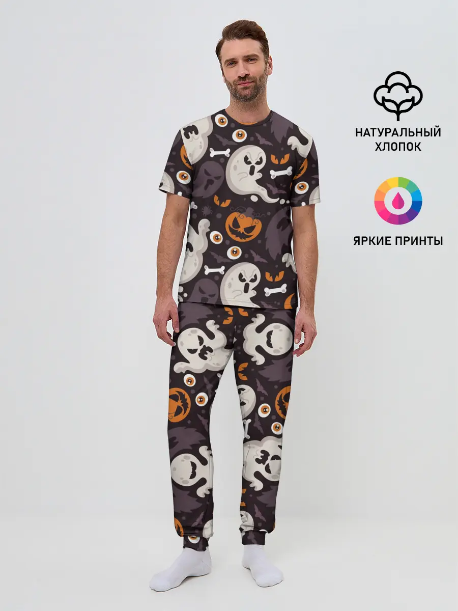 Мужская пижама с брюками / Мрачный праздник