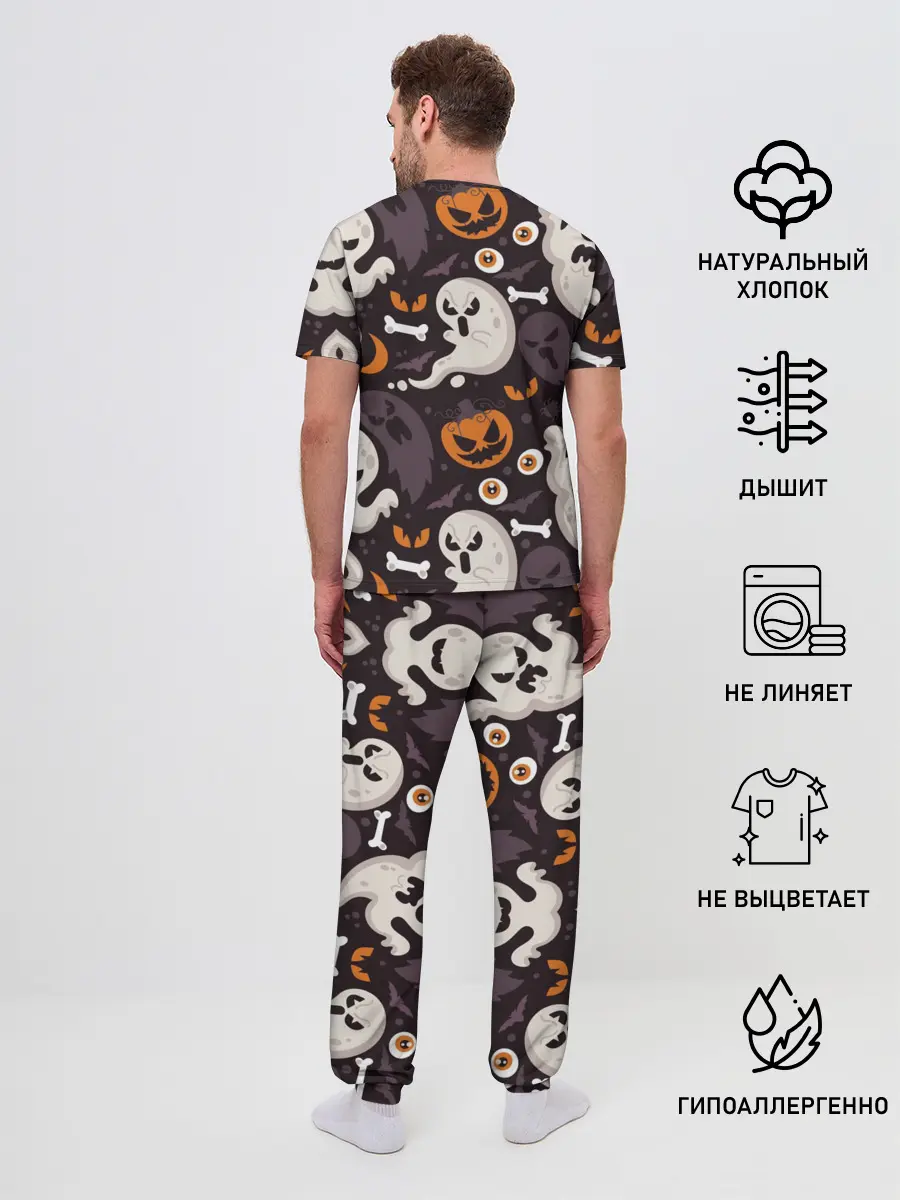 Мужская пижама с брюками / Мрачный праздник