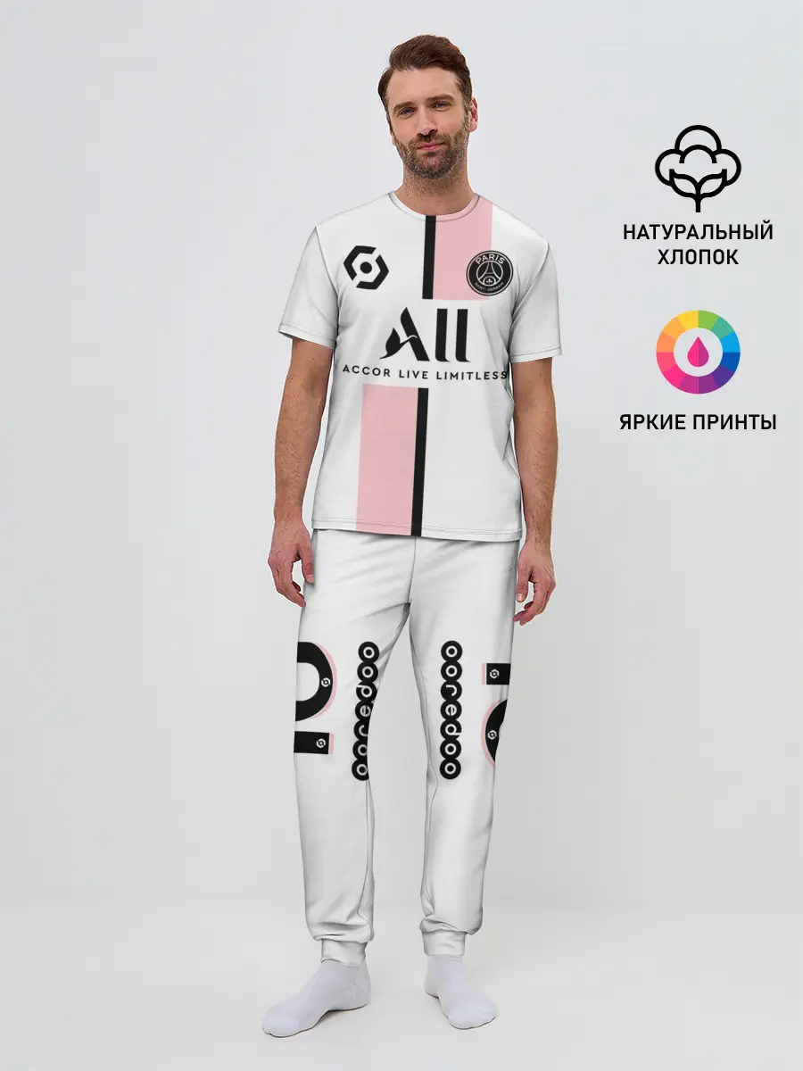 Мужская пижама с брюками / Неймар ПСЖ гостевая форма 2021/2022