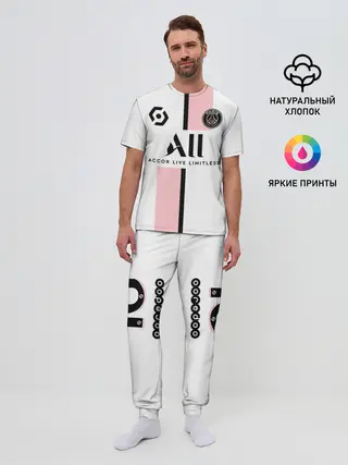 Мужская пижама с брюками / Неймар ПСЖ гостевая форма 2021/2022