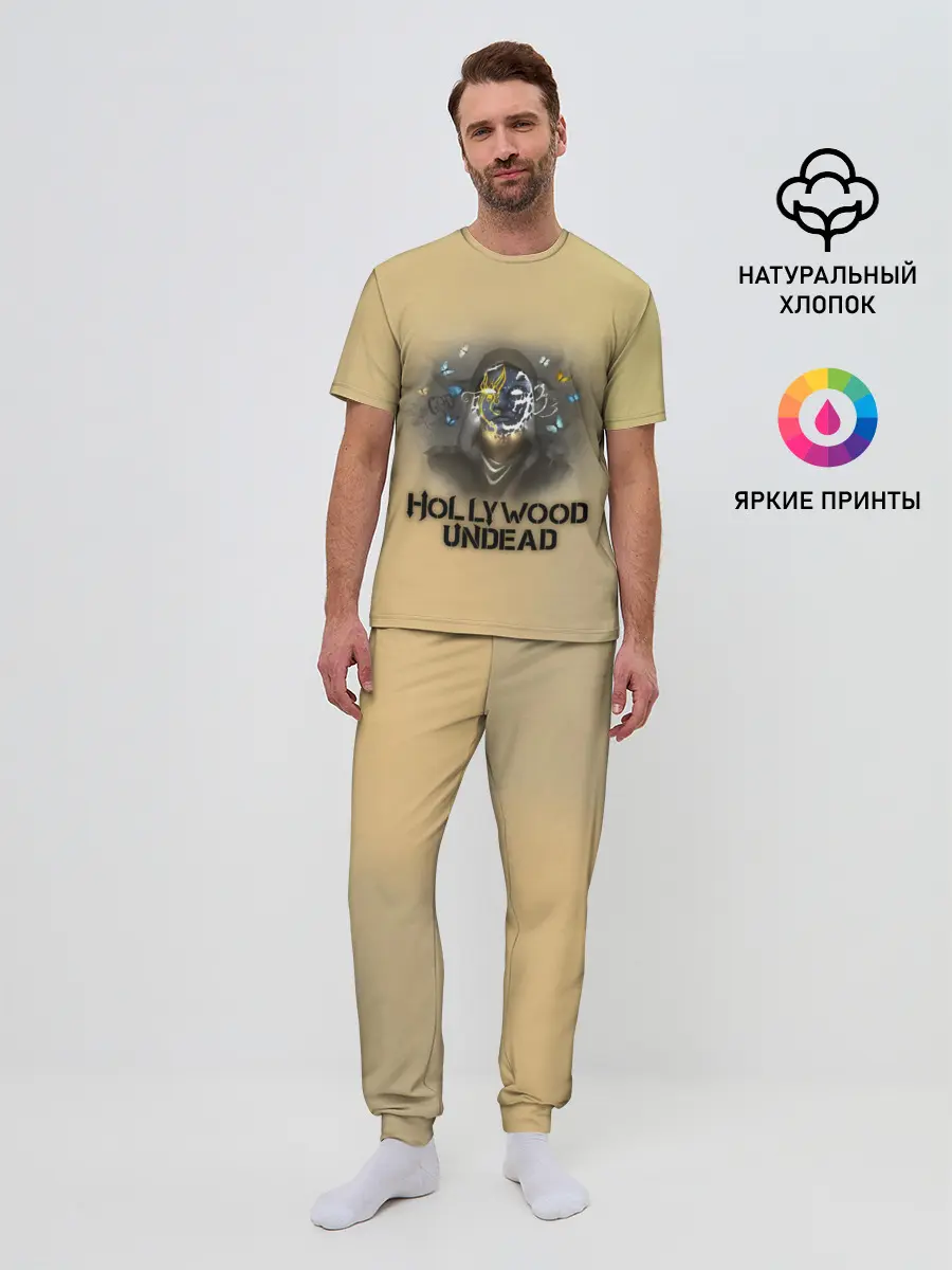 Мужская пижама с брюками / Johnny 3 Tears Hollywood Undead