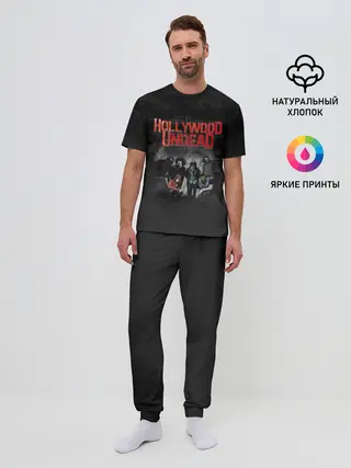 Мужская пижама с брюками / Hollywood Undead - Голливудская нежить