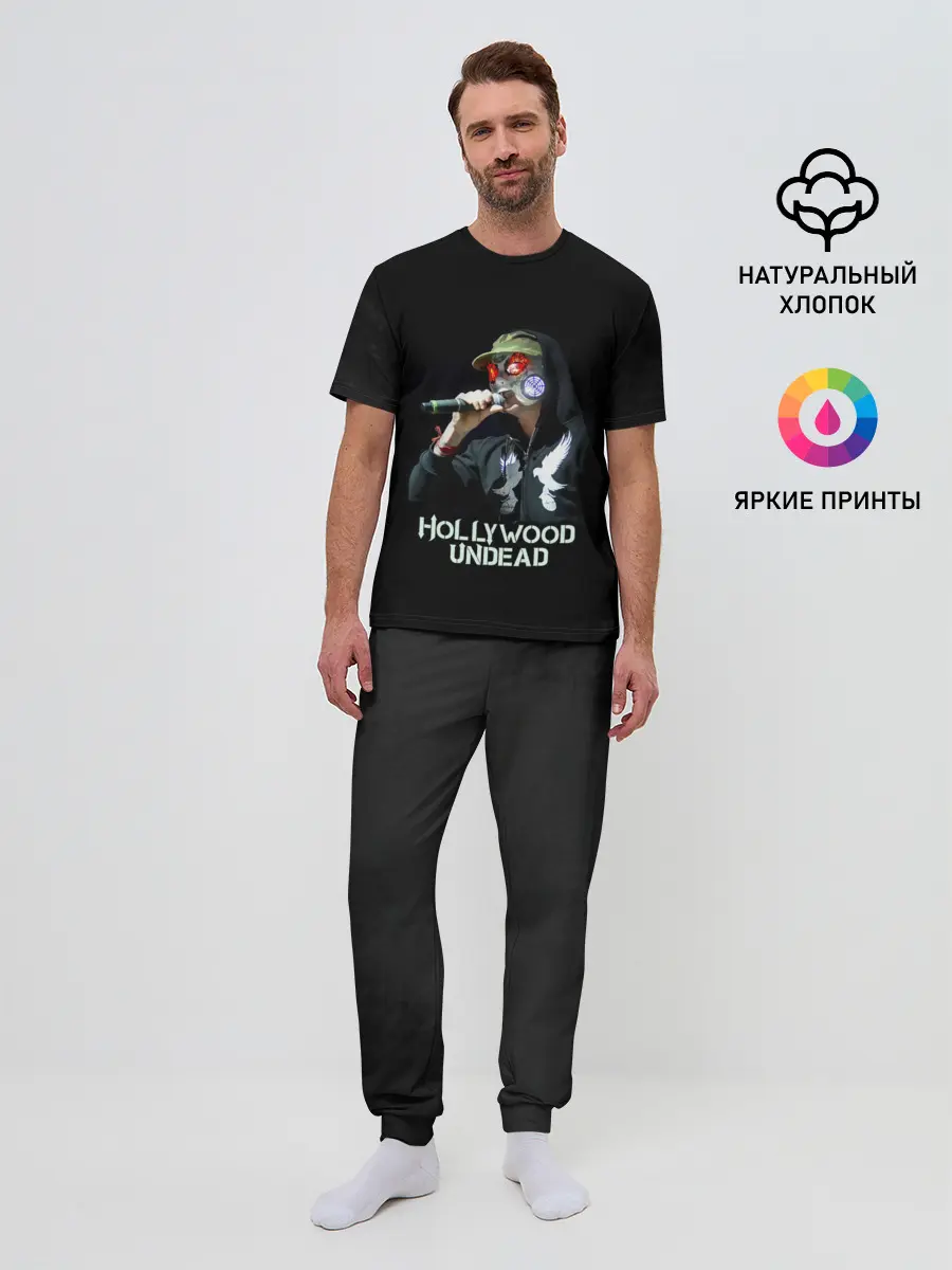 Мужская пижама с брюками / J-Dog Hollywood Undead