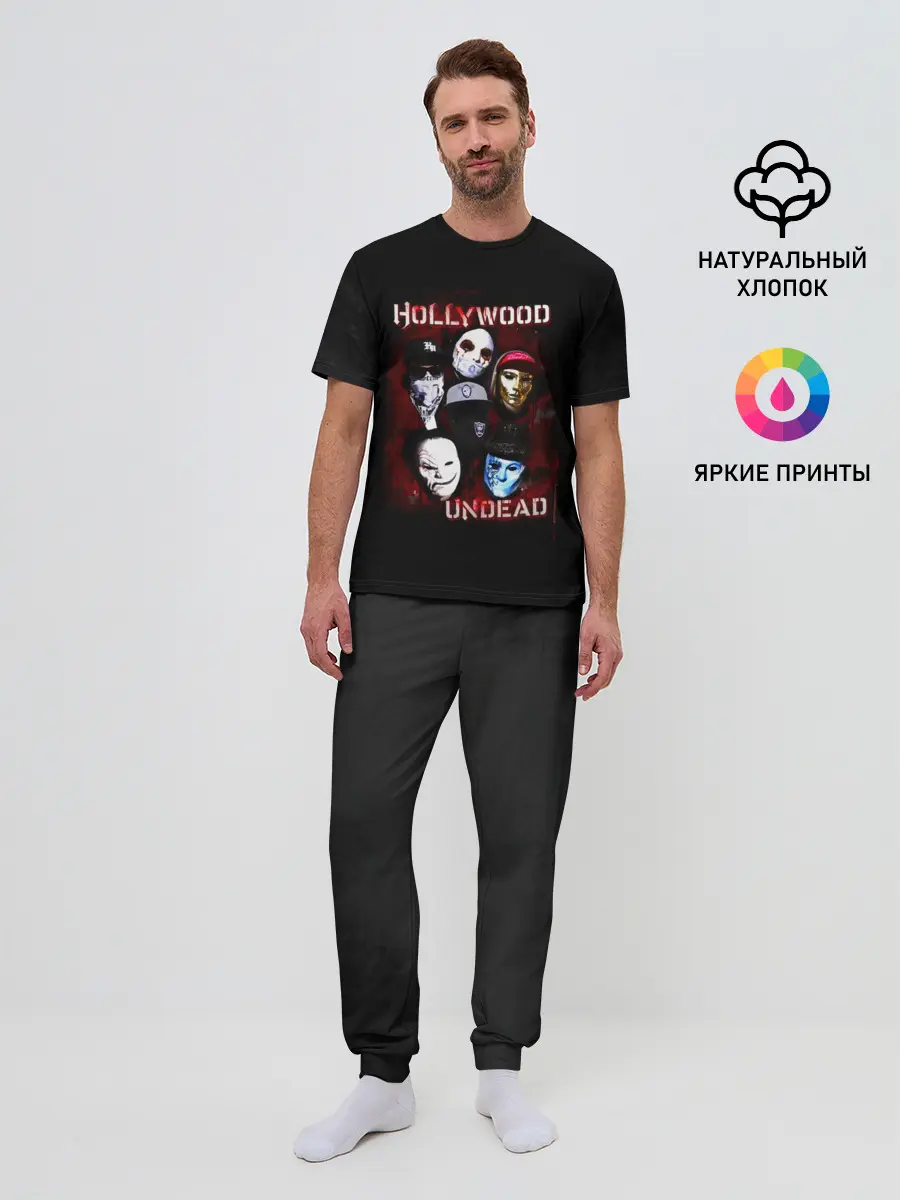 Мужская пижама с брюками / Hollywood Undead | Голливудская нежить