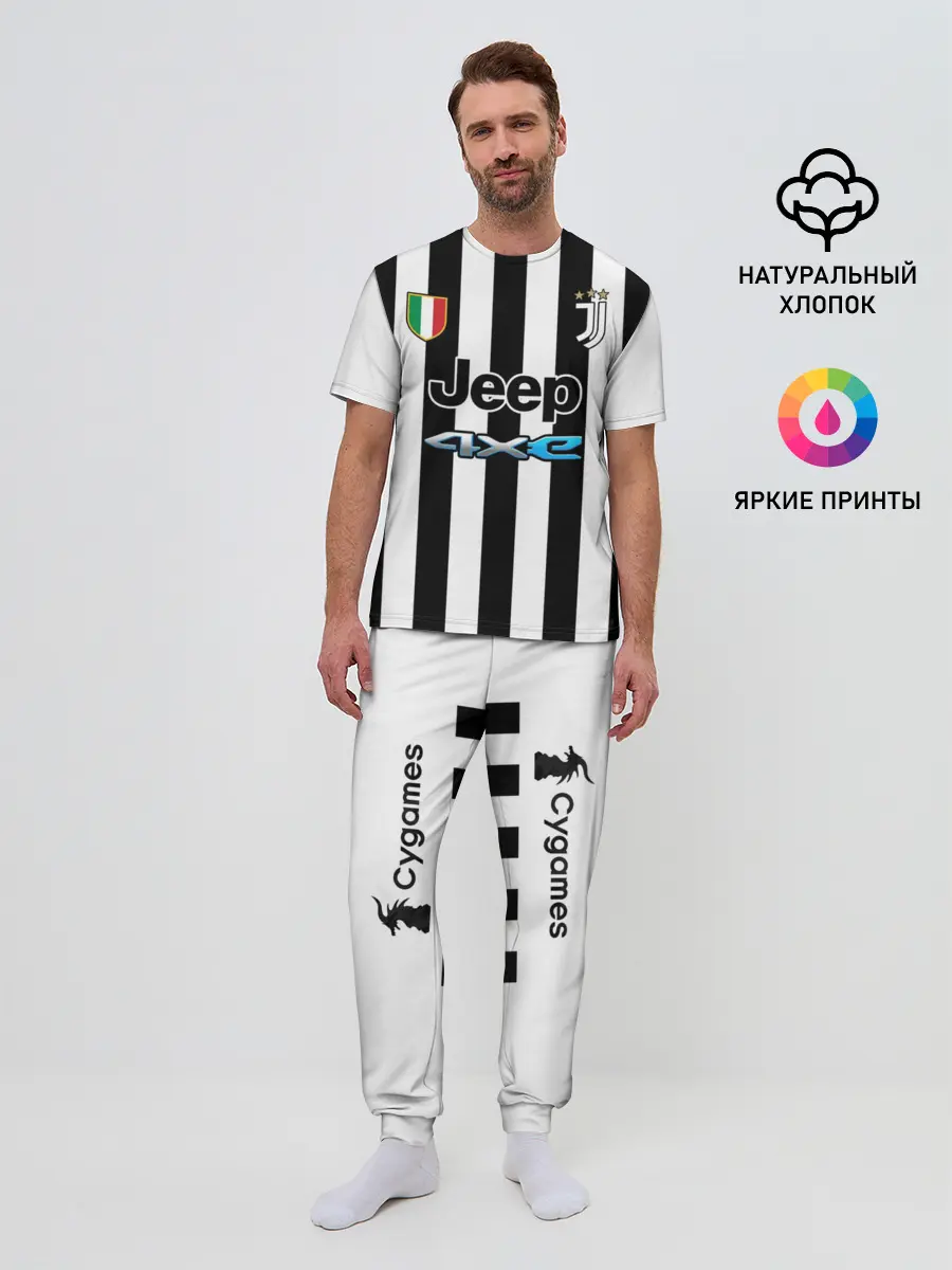 Мужская пижама с брюками / Форма Ювентуса домашняя 2021/2022