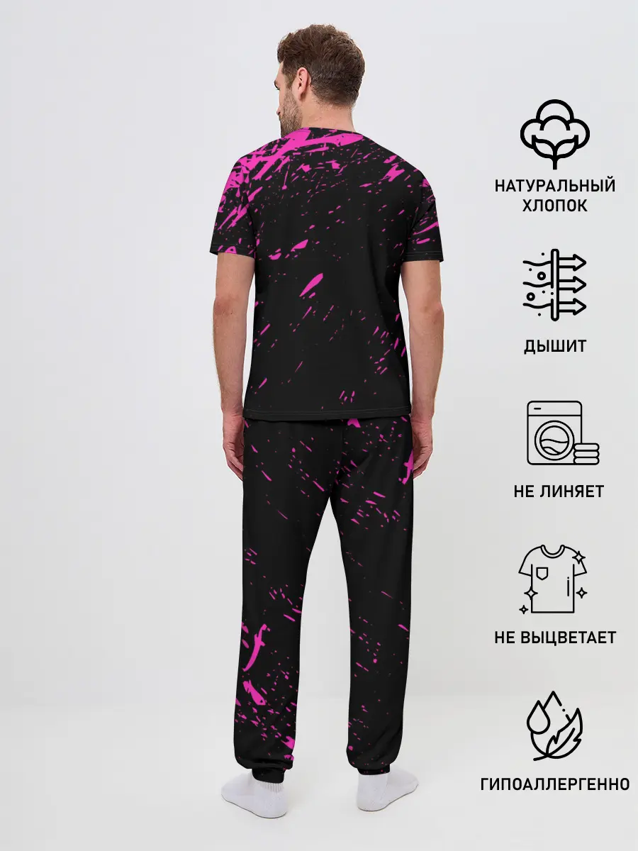 Мужская пижама с брюками / ДИНО МУМИЯ НА ХЭЛЛОУИН