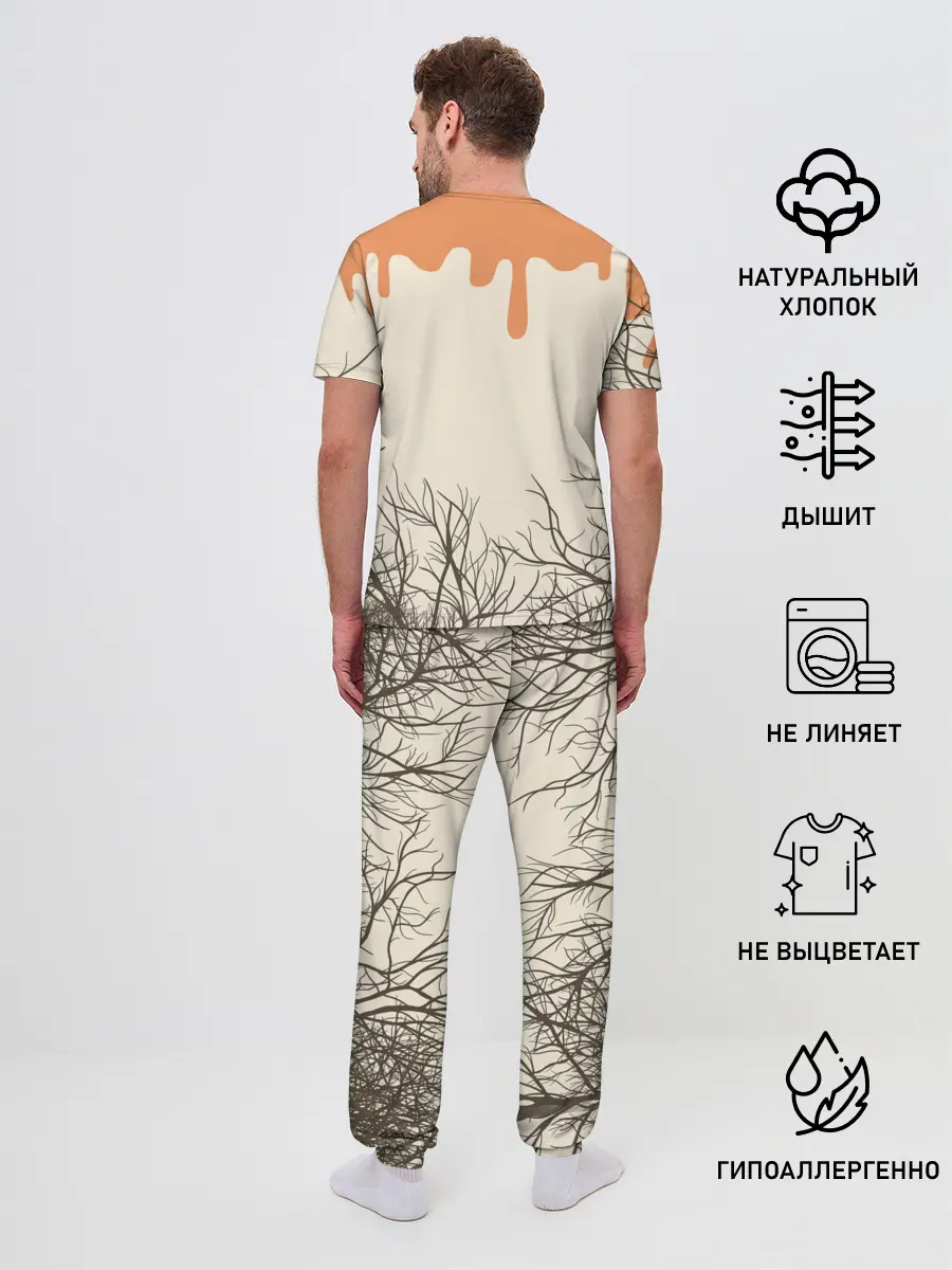 Мужская пижама с брюками / ВЕДЬМА В ШЛЯПЕ