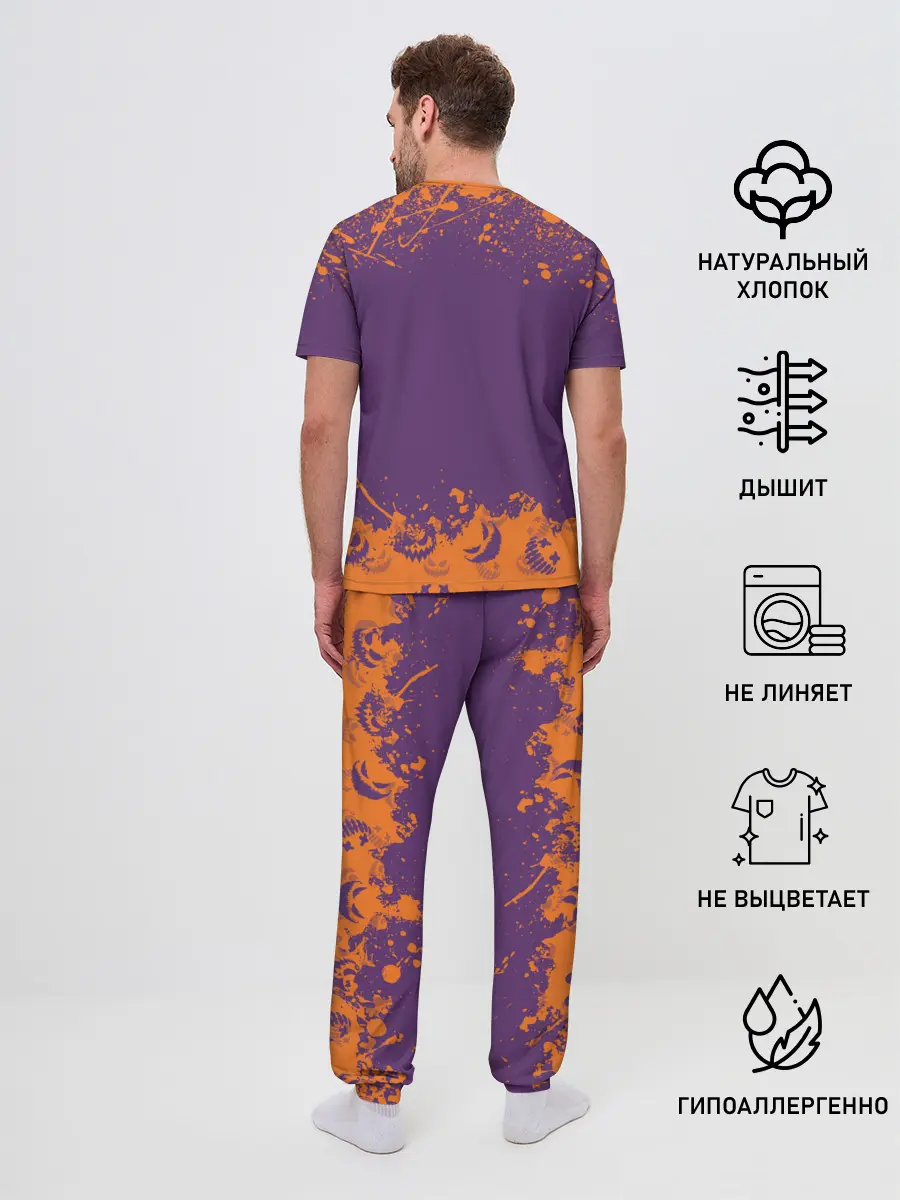 Мужская пижама с брюками / МОПС НА ХЭЛЛОУИН