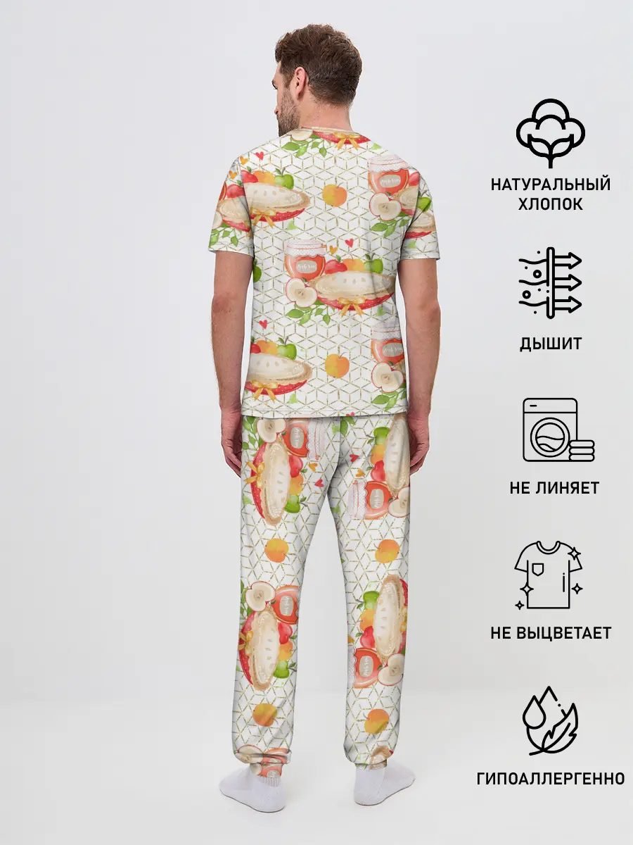 Мужская пижама с брюками / Яблочный пирог