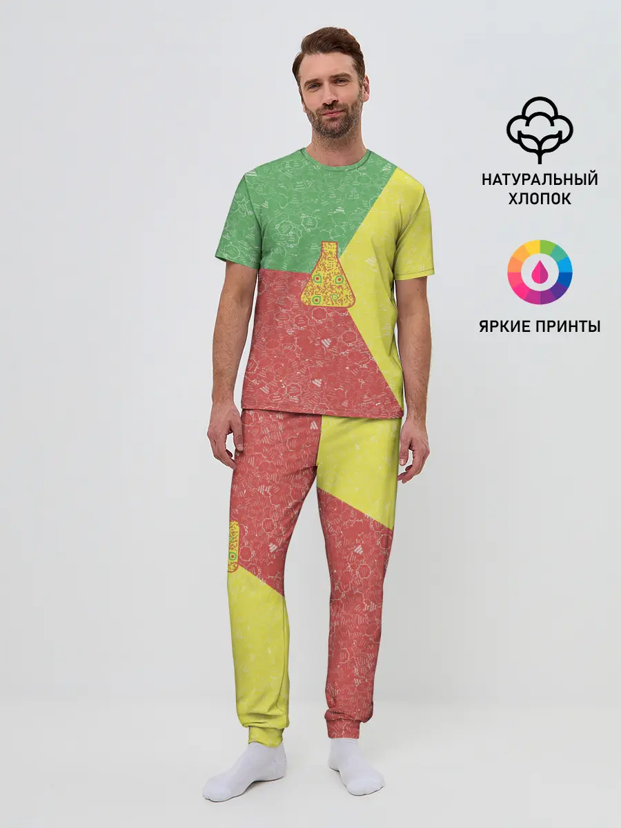 Мужская пижама с брюками / Колба на фоне АПВ 3.1.8