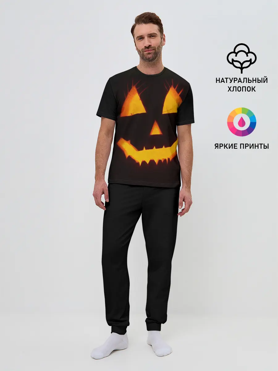 Мужская пижама с брюками / helloween | pumpkin jack