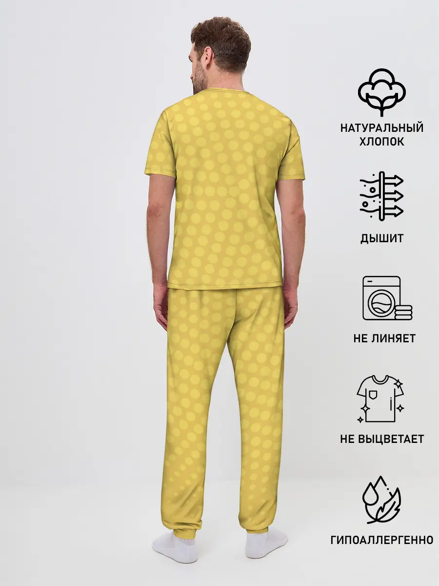 Мужская пижама с брюками / Awkward sibling hug