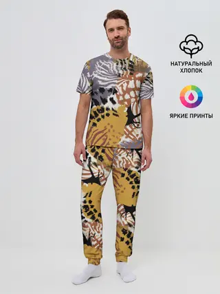 Мужская пижама с брюками / Зебра Пятнистая