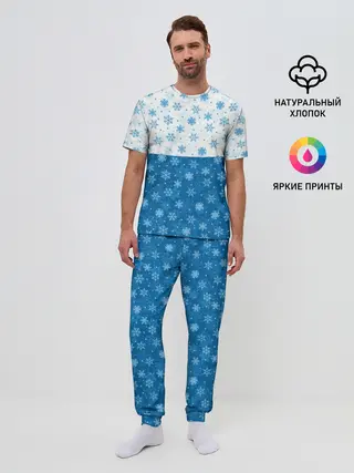 Мужская пижама с брюками / Светло-Тёмные Снежинки