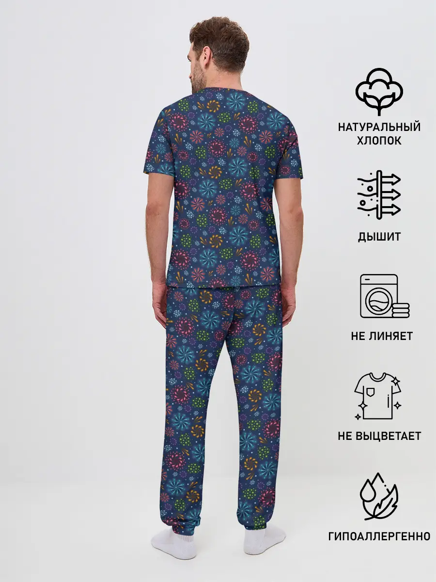 Мужская пижама с брюками / Салют на Праздник