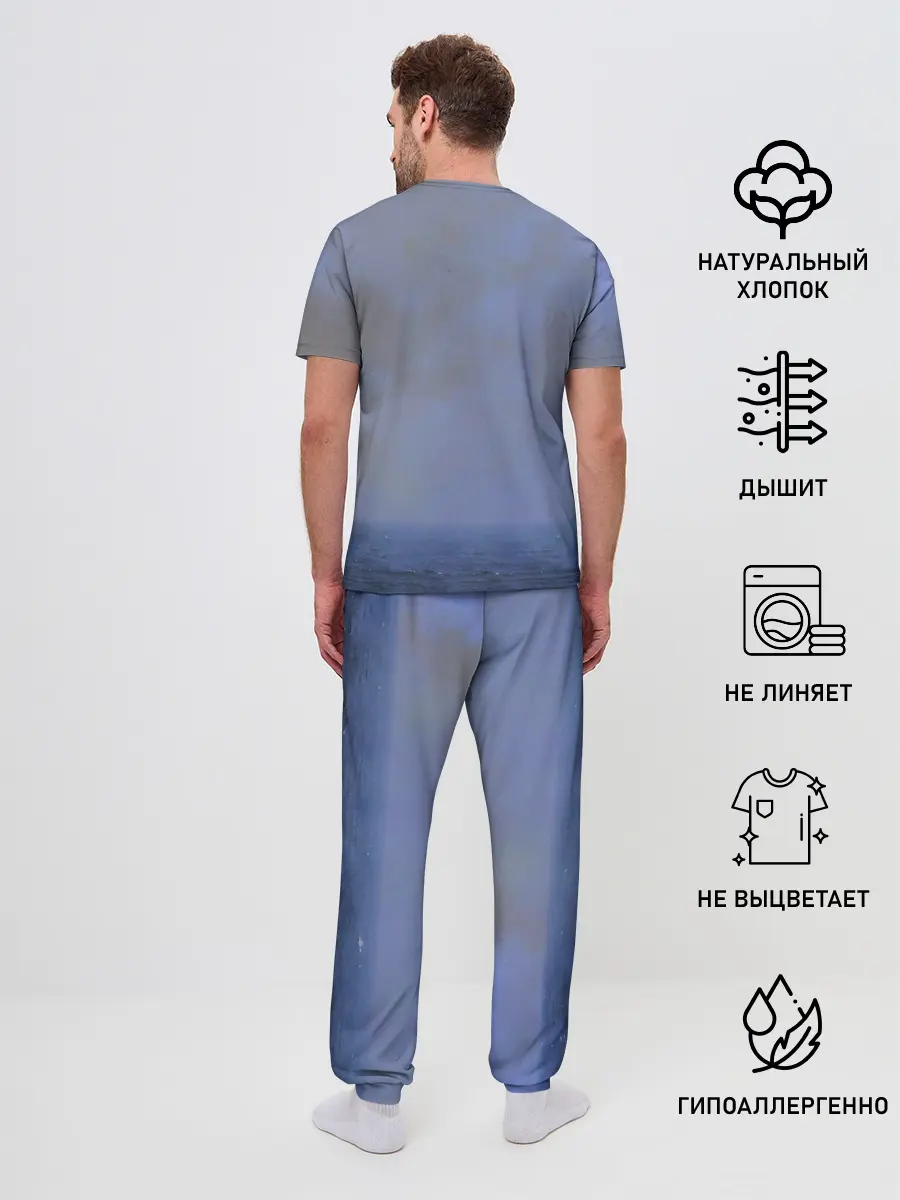 Мужская пижама с брюками / Выстрел из крейсера