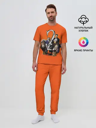 Мужская пижама с брюками / Семейка Аддамс 2