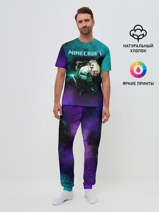 Мужская пижама с брюками / Стив в космосе - Майнкрафт